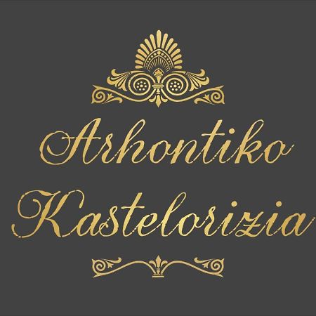 Arhontiko Kastelorizia Villa Afantou Exteriör bild